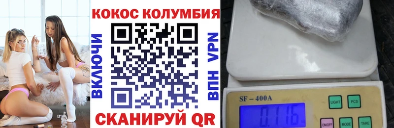 Хочу наркоту Кыштым Канабис  Амфетамин  Мефедрон 
