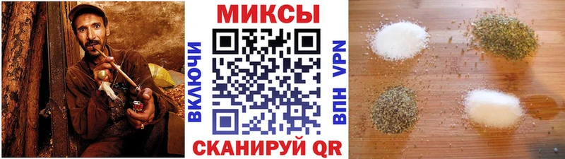 БУТИРАТ 99%  Кыштым 