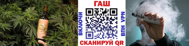 Cannafood марихуана  ОМГ ОМГ ссылка  Кыштым 