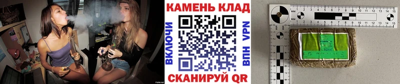 площадка наркотические препараты  Кыштым  ГАШИШ индика сатива  наркошоп 