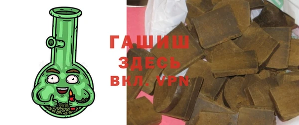 кокаин VHQ Алзамай
