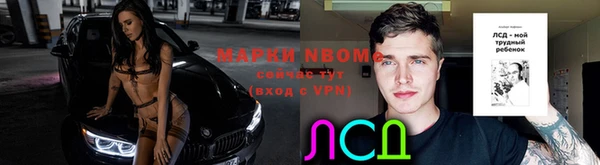 кокаин VHQ Алзамай