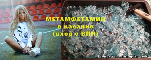 тгк Алексеевка