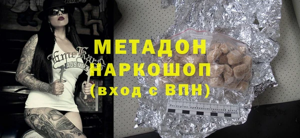 экстази Алексин