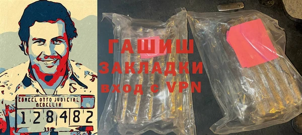 тгк Алексеевка