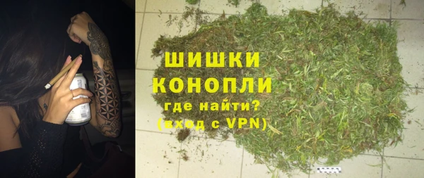 экстази Алексин