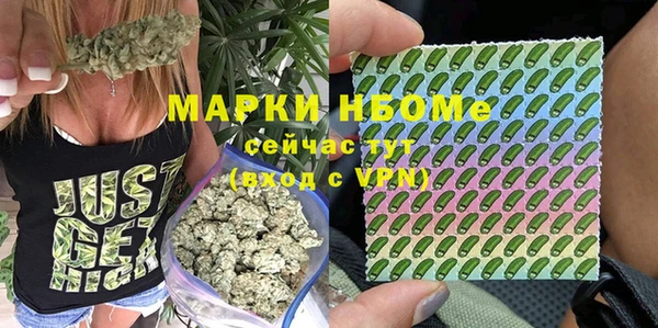 тгк Алексеевка