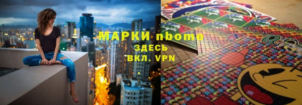 кокаин VHQ Алзамай