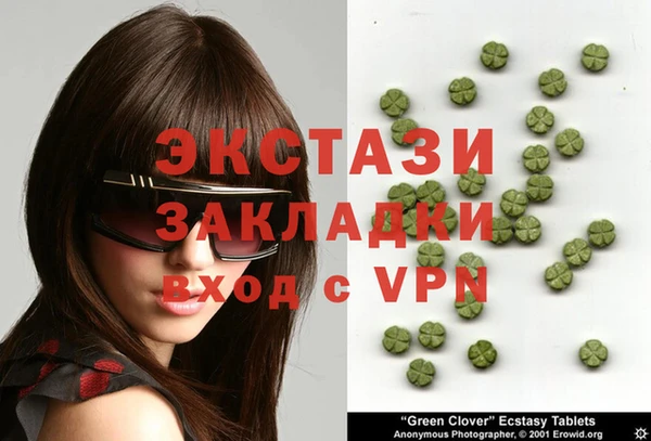 кокаин VHQ Алзамай