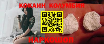 спиды Краснознаменск