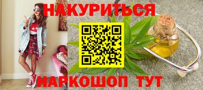 дурь Кунгур