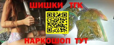 COCAINE Кулебаки