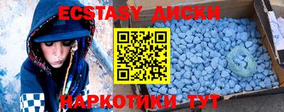 COCAINE Кулебаки