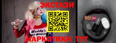 COCAINE Кулебаки