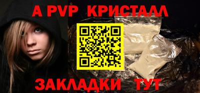 дурь Кунгур