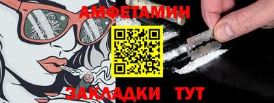 COCAINE Кулебаки