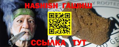 дурь Кунгур