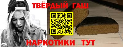 спиды Краснознаменск
