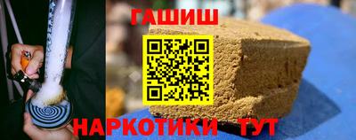 COCAINE Кулебаки