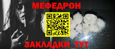 гашишное масло Краснокаменск