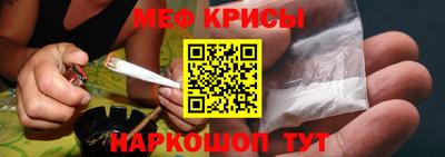дурь Кунгур